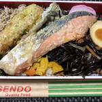 SENDO - 特製のり弁　海の幸