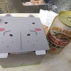 やまねこキッチン