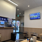 とうてつ駅そば - 