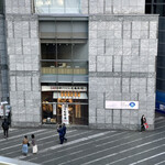 Marugame Seimen - 