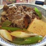 Yoshinoya - 