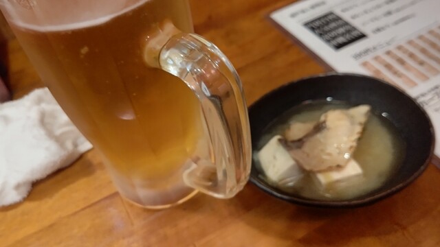 Seto Minchu Hiroshima Eki Nishi Ten