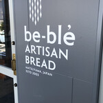 Be-ble ARISAN BREAD - 