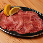 Yakiniku Horumon Shiduru - 