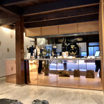 Café Kitsuné Okayama Roastery - 