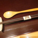 神保町 傳 - 箸の包み紙（えこだねこバージョン）