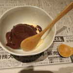 神保町 傳 - 大人のアイスクリーム  DENGAと（笑）1