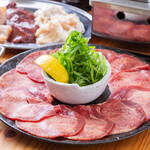 Yakiniku Horumon Shiduru - 