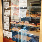 BAKERY CINANO - 