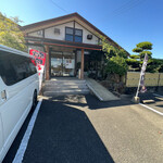 焼肉 あいかわ - 