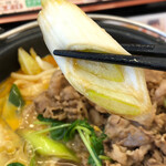 Yoshinoya - 