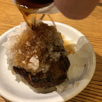 ぐりる・てる - 