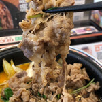 Yoshinoya - 