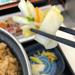 Yoshinoya - 