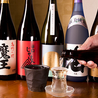 A moment to enjoy carefully selected sake◆We have a wide variety of shochu and Hiroshima local sake available.