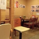 Teuchi Izumo Soba - 店内