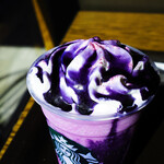 Starbucks Coffee - 