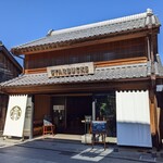 スターバックスコーヒー - 店舗外観