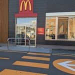 マクドナルド - 