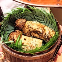 飯田 - 