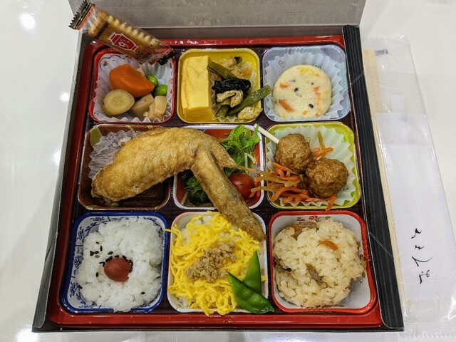 Nagata Shoten photo 4