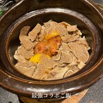 焼肉 神宮 - これは、かなりの絶品