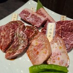 Yakiniku Itto - 