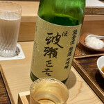 日本橋 蕎ノ字 - 