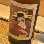 日本橋 蕎ノ字 - 