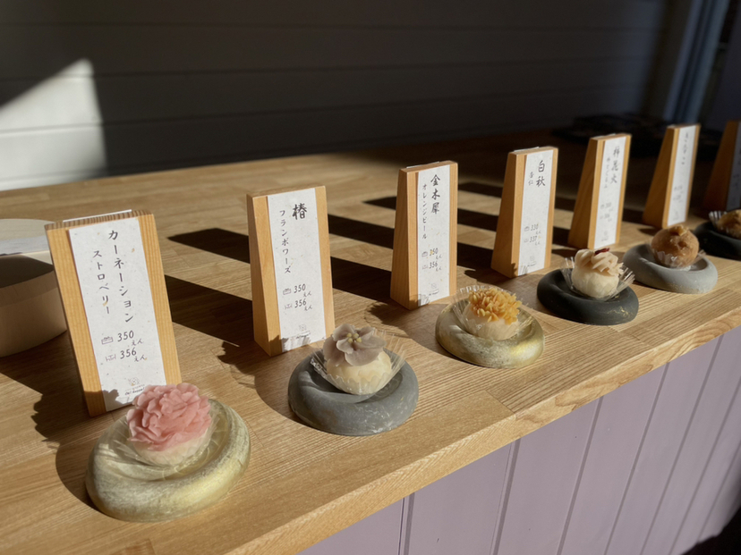 メニュー写真 : フラワーおはぎ専門店 Oh!huggy‼︎ （オーハギー