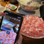 Hokkaidou Shabushabu Pokke - 