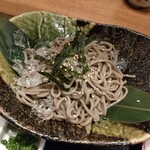 海鮮問屋 村上水産 鮮魚部 - 