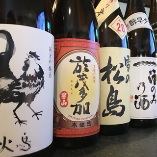Local sake is also OK! [All you can drink] 1980 yen