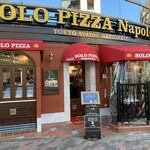 ソロピッツァ ナポレターナ - 