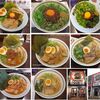 麺屋らくだ 岡崎本店