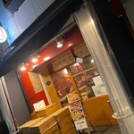 Shimokitazawa Nikubaru Bon - 