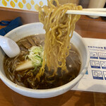 Ramen Fushimi - 