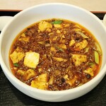 Tsuugokuryouri Shumpantei - 本場四川省の麻婆豆腐