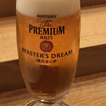 にぎりの一歩 - 