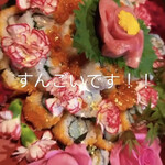 鮨処 音羽 - 誕生日鮨