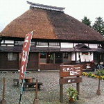利根川蕎麦店 - 茅葺屋根の古民家