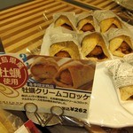 ポンパドウル 東武池袋店