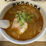 Kato U Ramen - 担々麺