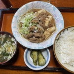 Miyoshiya Shiyokudou - ホルモン食堂