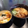 Yudetarou - 得セット かけそば＆ミニカツ丼 700円