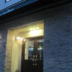 フランス料理 ル・クール - 