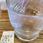 中華蕎麦 春馬 - 限定の煮干しの中華そば塩はまぜそばの釦をポチッと