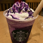 STARBUCKS COFFEE - 