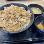 Densetsu No Sutadonya - すた丼(税込680円)。玉子と味噌汁が付いてくる。