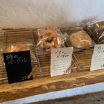 天然こうぼぱん とことこ - 柿食えば〜、お腹鳴る鳴る、腹の虫（笑）